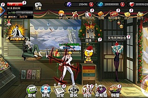 横版格斗闯关手游【死神觉醒之灵魂冲击多区跨服版】5月最新整理Linux手工服务端+Win一键服务端+本地注册验证+管理后台+GM授权后台+安卓+详细搭建教程+视频教程