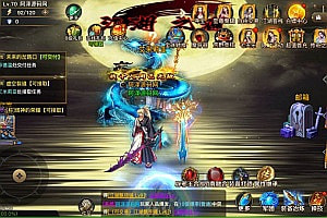 横版闯关手游【2D江湖之涧1.5阿拉德70级修复版】7月最新整理Linux手工服务端+源码+宣传图+管理后台+GM授权后台+安卓苹果双端+详细搭建教程+视频教程