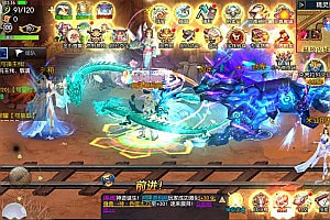 横版闯关手游【全明星之武圣觉醒阿拉德完整版】9月最新整理Linux手工服务端+WEB管理后台+GM授权后台+安卓+详细搭建教程+视频教程