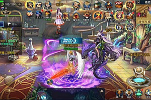 横版闯关手游【全明星格斗之夜2.0阿拉德】10月最新整理Linux手工服务端+WEB管理后台+GM授权后台+安卓苹果双端+详细搭建教程+视频教程