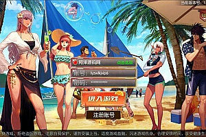 横版闯关手游【名望60帧阿拉德无限制版】10月最新整理Linux手工服务端+配套表+WEB管理后台+GM授权后台+安卓苹果双端+详细搭建教程+视频教程