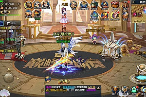 横版闯关手游【启程阿拉德95版】10月最新整理Linux手工服务端+运营后台+安卓苹果双端+详细搭建教程