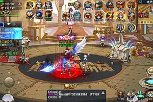 横版闯关手游【圆梦全明星阿拉德PK版】9月最新整理Linux手工服务端+配套客户端源码+WEB管理后台+GM授权后台+安卓苹果双端+详细搭建教程+视频教程