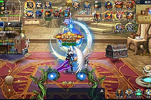 横版闯关手游【巅峰全明星阿拉德PK版】9月最新整理Linux手工服务端+WEB管理后台+GM授权后台+安卓苹果双端+详细搭建教程