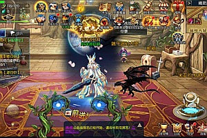 横版闯关手游【情怀之征战者阿拉德完整版】8月最新整理Linux手工服务端+配套中文表+WEB管理后台+GM授权后台+安卓苹果双端+详细搭建教程