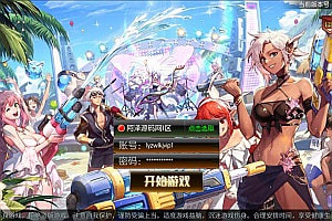 横版闯关手游【情怀之拳皇联动大陆阿拉德】9月最新整理Linux手工服务端+配套表+WEB管理后台+GM授权后台+安卓+详细搭建教程+视频教程