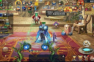 横版闯关手游【情怀之神光阿拉德】9月最新整理Linux手工服务端+解密表+管理后台+GM授权后台+安卓苹果双端+详细搭建教程