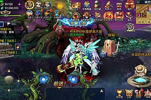 横版闯关手游【情怀之龙腾征战阿拉德】10月最新整理Linux手工服务端+中文配套表+WEB管理后台+GM授权后台+安卓苹果双端+详细搭建教程+视频教程