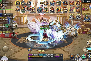 横版闯关手游【成神之路阿拉德龙环版】11月最新整理Linux手工服务端+总后台+GM授权后台+安卓苹果双端+详细搭建教程