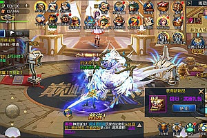 横版闯关手游【成神阿拉德第二季】10月最新整理Linux手工服务端+运营后台+GM授权后台+安卓苹果双端+详细搭建教程