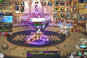 横版闯关手游【散人大陆之所罗门】6月最新整理商业Linux手工服务端+新时装+新地图+运营后台+CDK清包后台+GM授权后台+安卓苹果双端+详细搭建教程