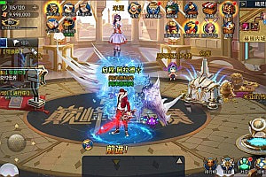 横版闯关手游【沧澜大陆阿拉德】8月最新整理Linux手工服务端+多区+管理后台+GM授权后台+安卓苹果双端+详细搭建教程