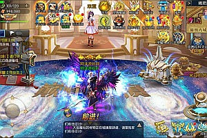 横版闯关手游【璀璨星空阿拉德完整版】12月最新整理Linux手工服务端+完整源码+宣传图+总后台+GM授权后台+安卓苹果双端+详细搭建教程