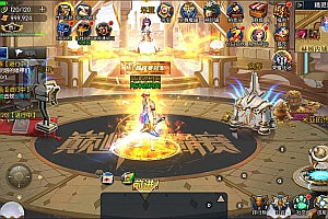 横版闯关手游【阿拉德之怒大马猴多区修复版】4月最新整理Linux手工服务端+三区+运营后台+代理后台+CDK清包后台+GM授权后台+安卓苹果双端+详细搭建教程