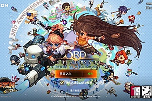 横版闯关手游【韩版DOF80级二觉魔枪黑龙版】11月最新整理Linux手工服务端+完整热更+CDK授权后台+免更新安卓+安卓苹果双端+详细搭建教程+视频教程