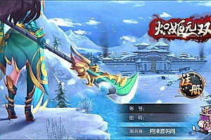 次元娘化三国卡牌手游【炽姬无双】2月最新整理Win一键服务端+GM授权后台+安卓苹果双端