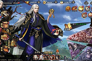 武侠卡牌回合手游【古龙群侠传2·公子羽-魔改版】10月最新整理Win一键服务端+GM授权后台+安卓苹果双端+详细搭建教程+视频教程