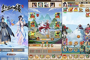 武侠卡牌回合手游【大宗师之热血Q传完整版】11月最新整理Win一键服务端+多区跨服+管理后台+GM授权后台+清邮件清包+安卓苹果双端+详细搭建教程+视频教程