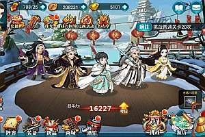 武侠卡牌回合手游【江湖侠客令之真江湖HD定制版】3月最新整理Win一键服务端+多区+总后台+GM授权后台+安卓苹果双端+详细搭建教程