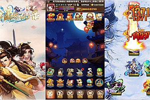 武侠卡牌手游【金庸恩仇录】5月最新整理Win半手工服务端+四个大区+本地注册+运营后台+GM授权后台+安卓苹果双端+详细搭建教程