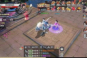 武侠手游【侠客行】3月最新整理Linux手工服务端+GM授权后台+CDK后台