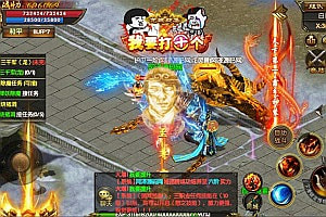 白日门传奇手游【1.80散人传奇单职业】1月最新整理Win一键服务端+明文资源+GM后台+安卓苹果双端+详细搭建教程+视频教程