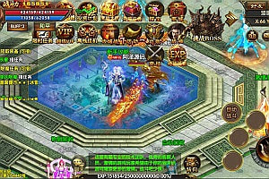 白日门传奇手游【冰雪战魂攻速版三职业】6月最新整理Win一键服务端+武魂+内饰+生肖+星座+GM后台+安卓苹果双端+详细搭建教程