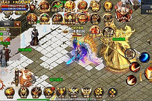 白日门传奇手游【双职业战法大陆】5月最新整理Win一键服务端+GM后台+安卓苹果双端+详细搭建教程