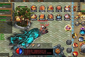 白日门传奇手游【大刀50米多区跨服版】12月最新整理Win一键服务端+管理后台+GM授权后台+安卓苹果双端+详细搭建教程+视频教程