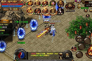 白日门传奇手游【封神传奇单职业】9月最新整理Win一键服务端+GM后台+安卓苹果双端+详细搭建教程+视频教程