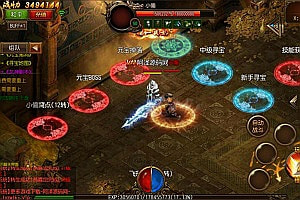 白日门传奇手游【屠龙传BT单职业】9月最新整理Win一键服务端+GM后台+安卓+详细搭建教程+视频教程