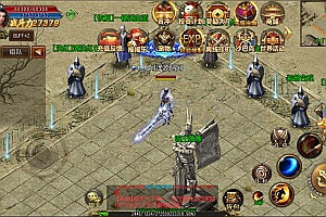 白日门传奇手游【战火传奇三职业】6月最新整理Win一键服务端+GM后台+安卓+详细搭建教程+视频教程