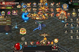 白日门传奇手游【无限刀3多区跨服完整版】4月最新整理Win一键服务端+全套客户端源码+服务端源码+管理后台+GM授权后台+安卓苹果双端+详细搭建教程+视频教程