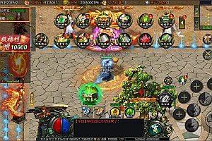 白日门传奇手游【旺旺无限刀多区跨服完整版】4月最新整理Win一键服务端+源码+管理后台+GM授权后台+安卓+详细搭建教程+视频教程