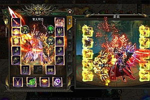 白日门传奇手游【旺旺无限刀雷霆万钧单职业】6月最新整理Win一键服务端+源码+多区跨服+管理后台+GM后台+安卓+详细搭建教程+视频教程