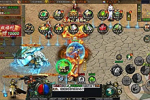 白日门传奇手游【旺旺无限刀雷霆万钧单职业修复版】7月最新整理Win一键服务端+多区跨服+管理后台+GM授权后台+安卓+详细搭建教程+视频教程