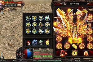 白日门传奇手游【最新超爆传奇】10月最新整理Win一键服务端+GM后台+安卓+详细搭建教程+视频教程