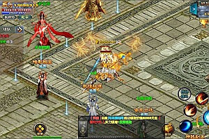 白日门传奇手游【楼兰传奇三大陆单职业】11月最新整理Win一键服务端+GM后台+安卓苹果双端+详细搭建教程+视频教程