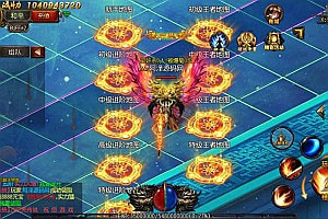 白日门传奇手游【沙巴克传说单职业】11月最新整理Win一键服务端+GM后台+安卓+详细搭建教程+视频教程