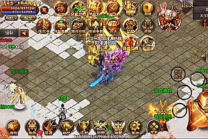 白日门传奇手游【灭世传奇】6月最新整理Win一键服务端+全物品ID+GM后台+安卓+详细搭建教程