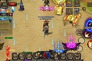 白日门传奇手游【烈焰战魂】4月最新整理Win一键服务端+GM后台+安卓+详细搭建教程