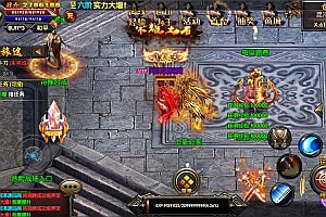 白日门传奇手游【热血战神单职业】7月最新整理Win一键服务端+明文资源+GM后台+安卓苹果双端+详细搭建教程+视频教程