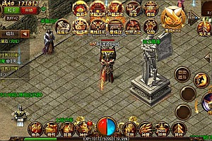 白日门传奇手游【热血霸业三职业】4月最新整理Win一键服务端+GM后台+安卓苹果双端+详细搭建教程+视频教程