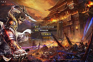 白日门传奇手游【狂飙传奇三职业】9月最新整理Win一键服务端+GM后台+安卓苹果双端+详细搭建教程+视频教程