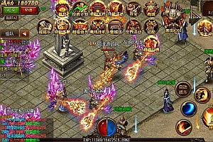 白日门传奇手游【碧血沙城三职业】11月最新整理Win一键服务端+GM后台+安卓苹果双端+详细搭建教程+视频教程