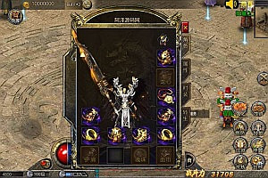 白日门传奇手游【纵横传奇单职业打金版】5月最新整理Win一键服务端+多区跨服+GM后台+安卓+详细搭建教程+视频教程