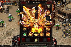 白日门传奇手游【纵横神魔攻速单职业】8月最新整理Win一键服务端+二大陆+光柱+GM后台+安卓苹果双端+详细搭建教程+视频教程