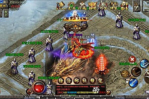 白日门传奇手游【老道修真版单职业5.0】11月最新整理Win一键服务端+GM后台+安卓苹果双端+详细搭建教程+视频教程