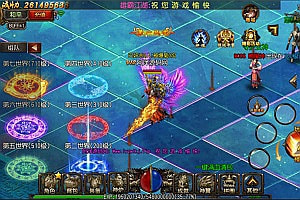 白日门传奇手游【雄霸江湖单职业】6月最新整理Win一键服务端+七世界+GM后台+安卓+详细搭建教程