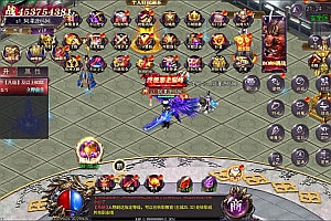 白日门传奇手游【魔塔5多区跨服内购完整版】4月最新整理Win一键服务端+全套客户端源码+服务端源码+管理后台+GM授权后台+安卓苹果双端+详细搭建教程+视频教程